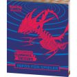 Pokémon Sword & Shield 3: Darkness Ablaze -Elite Trainer Box Online Sale