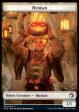 Human    Treefolk Double-Sided Token [Innistrad: Midnight Hunt Tokens] on Sale