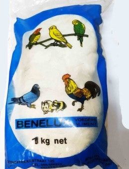 WHITE BIRD FIBER FOR NEST 1kg Online Sale